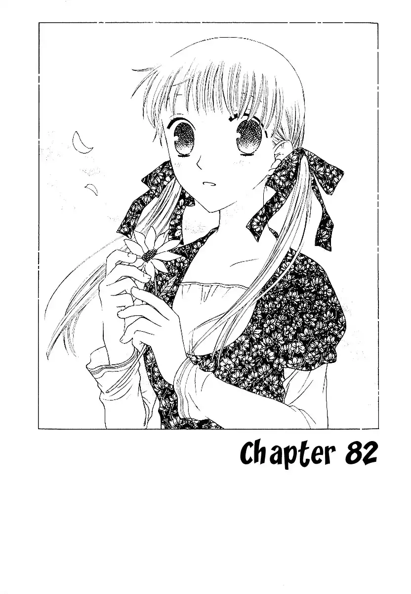 Fruits Basket Chapter 82 2